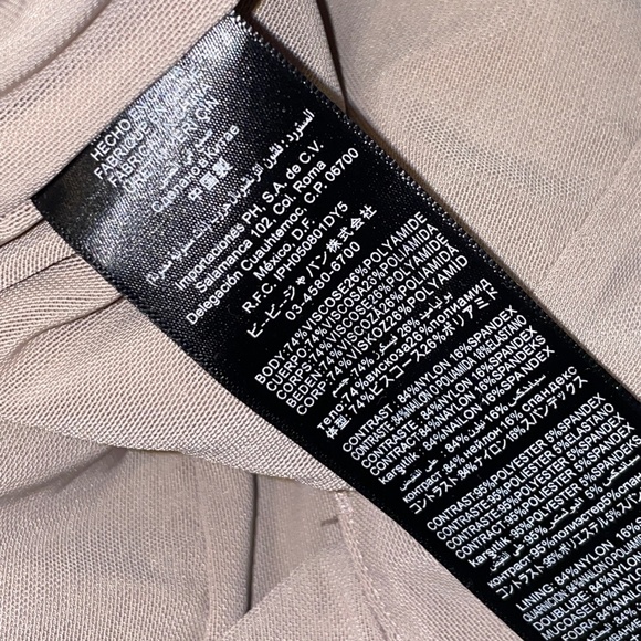 NWOT Bebe Bustier Corset Strapless Top Metallic Cream Jeweled Size Medium - Picture 6 of 9